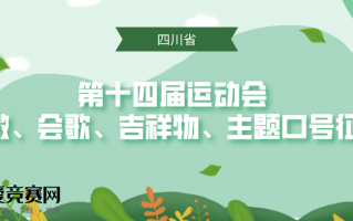 技术主题标语，技术主题标语大全