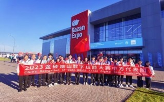 六安职业技术学院招聘，六安职业技术学院招聘2025