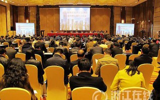 高新技术企业协会，广东省高新技术企业协会