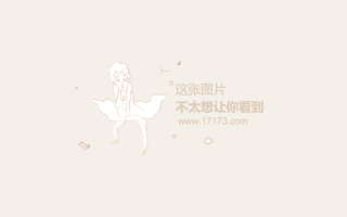 暴雪加入ai，暴雪加入steam