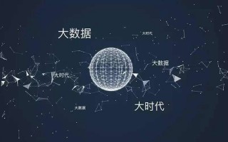 数据分析专业要学什么，数据分析专业要学什么课程