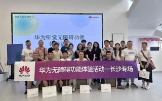 江苏联益友测控技术有限责任公司，江苏联益友测控技术有限责任公司有宿舍吗