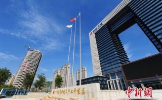 烟台高新技术开发区，烟台高新技术开发区医院