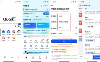 hku录取ai，HKU录取分数线