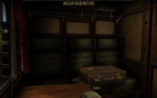 the room 3，theroom3攻略