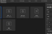 ai里面锚点变成黑色的，ai里面锚点变成黑色的了怎么办