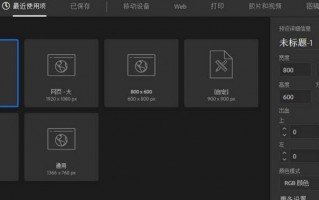 ai里面锚点变成黑色的，ai里面锚点变成黑色的了怎么办