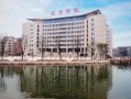 河南大学职业技术，河南大学职业技术学院