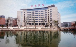 河南大学职业技术，河南大学职业技术学院