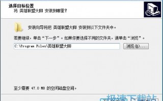 如何卸载大脚，如何卸载大脚插件