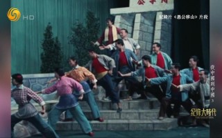 古文艺技术，古文 艺术
