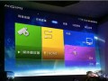 暴风AI电视官方网，暴风电视是什么品牌