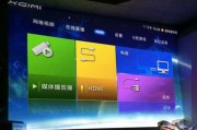 暴风AI电视官方网，暴风电视是什么品牌
