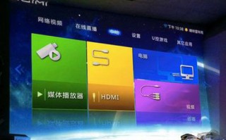 暴风AI电视官方网，暴风电视是什么品牌
